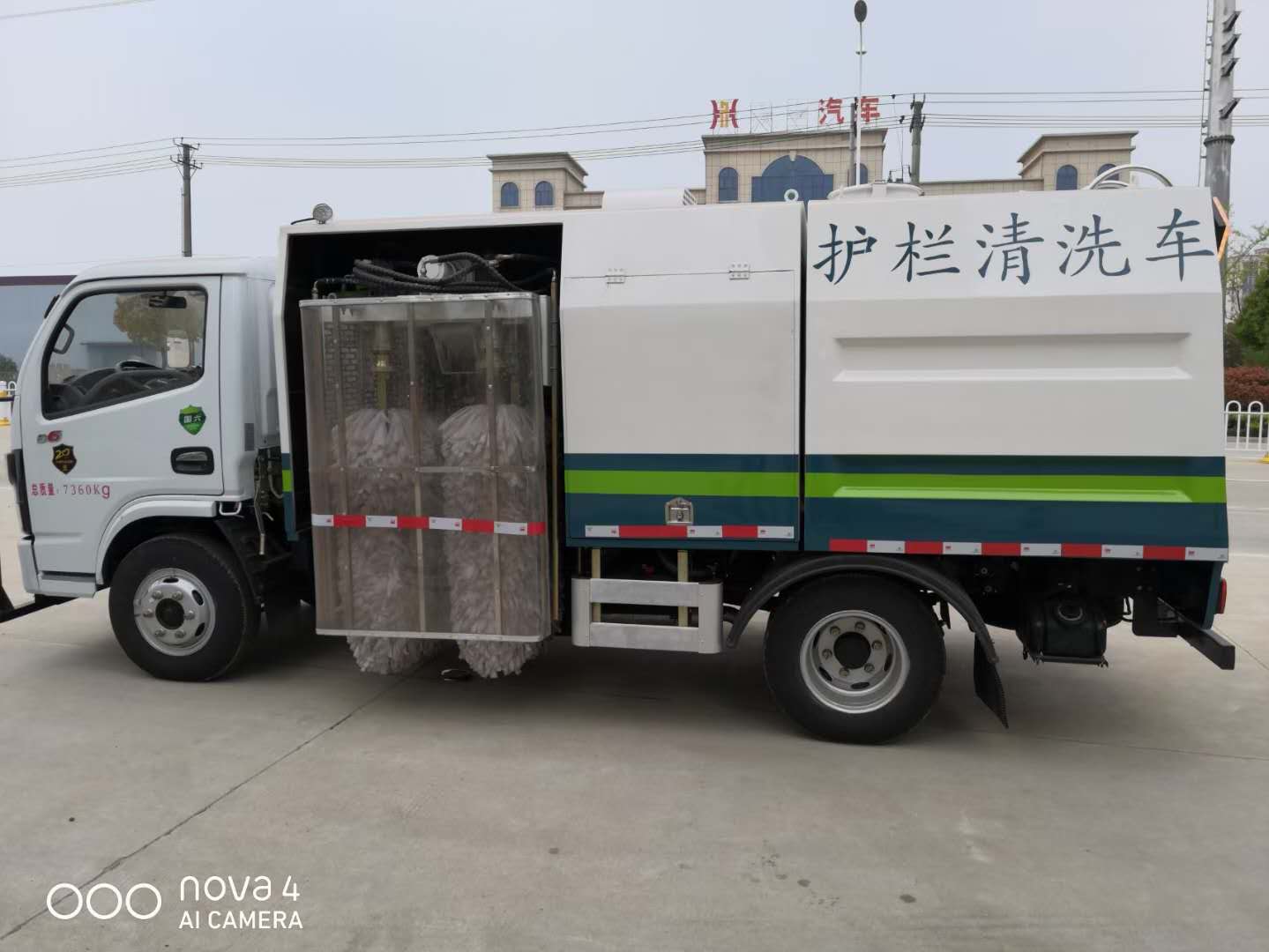 國六小多利卡護欄清洗車
